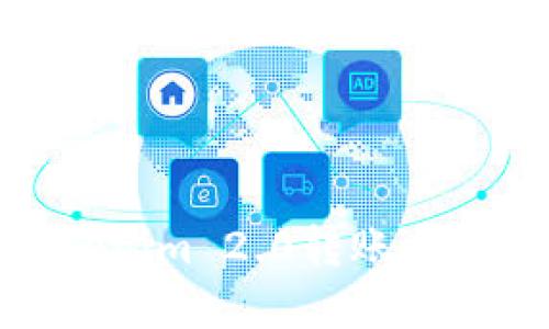 : Tokenim 2.0转账查询详解