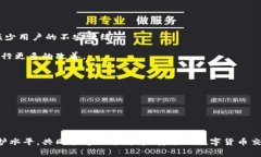   Tokenim 2.0平台USDT被盗事件解析与应对措施 /  g