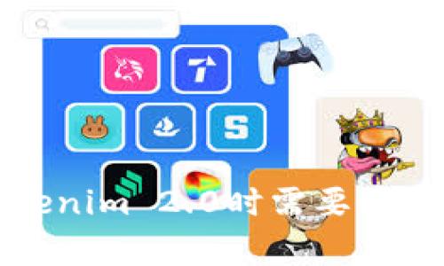 注册Tokenim 2.0时需要注意的事项