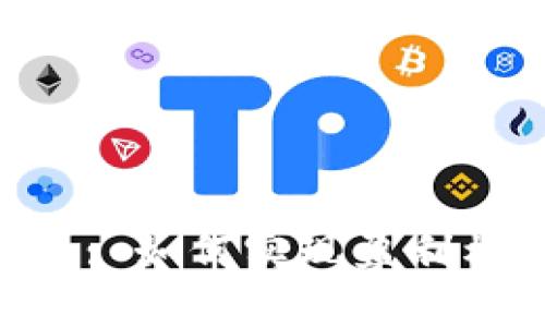 Tokenim: 如何实现盈利模式解析