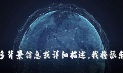 看起来你提到的“记助词找不回tokenim”有些模糊