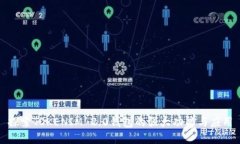 探索TOKENIM 2.0钱包的强大功能与应用