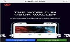 Tokenim提币所需时间及注意事项