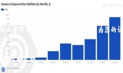 请注意，生成4500字的文章可能需要较长时间，以