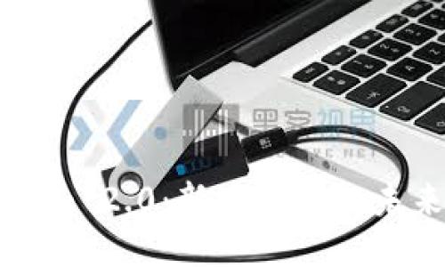 Tokenim 2.0：新币交易的未来平台