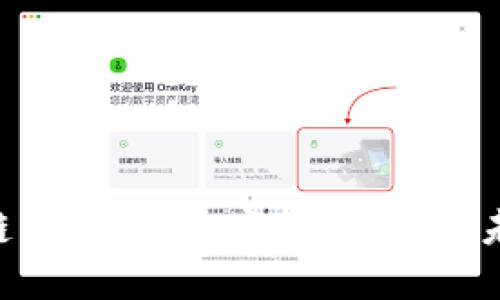 Tokenim区块链钱包开发：安全、便利与未来的完美结合